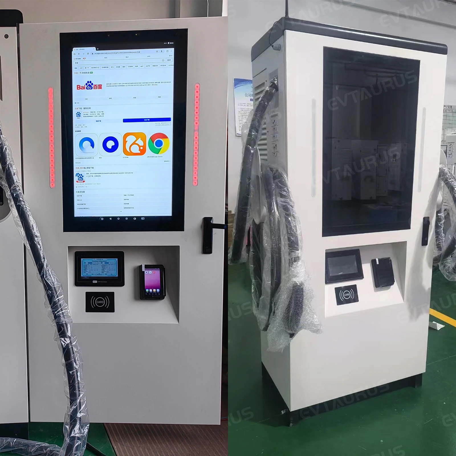 Commercial DC EV Charging Station 120kW/180kW/240kW – EVTAURUS JT40-D - Slide 4