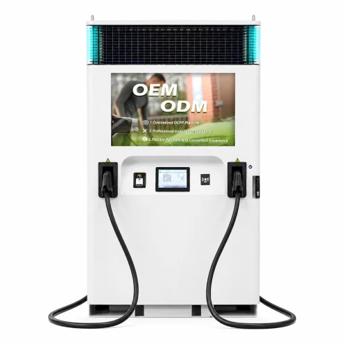 navbar-products-categories-energy-storage-charging-station