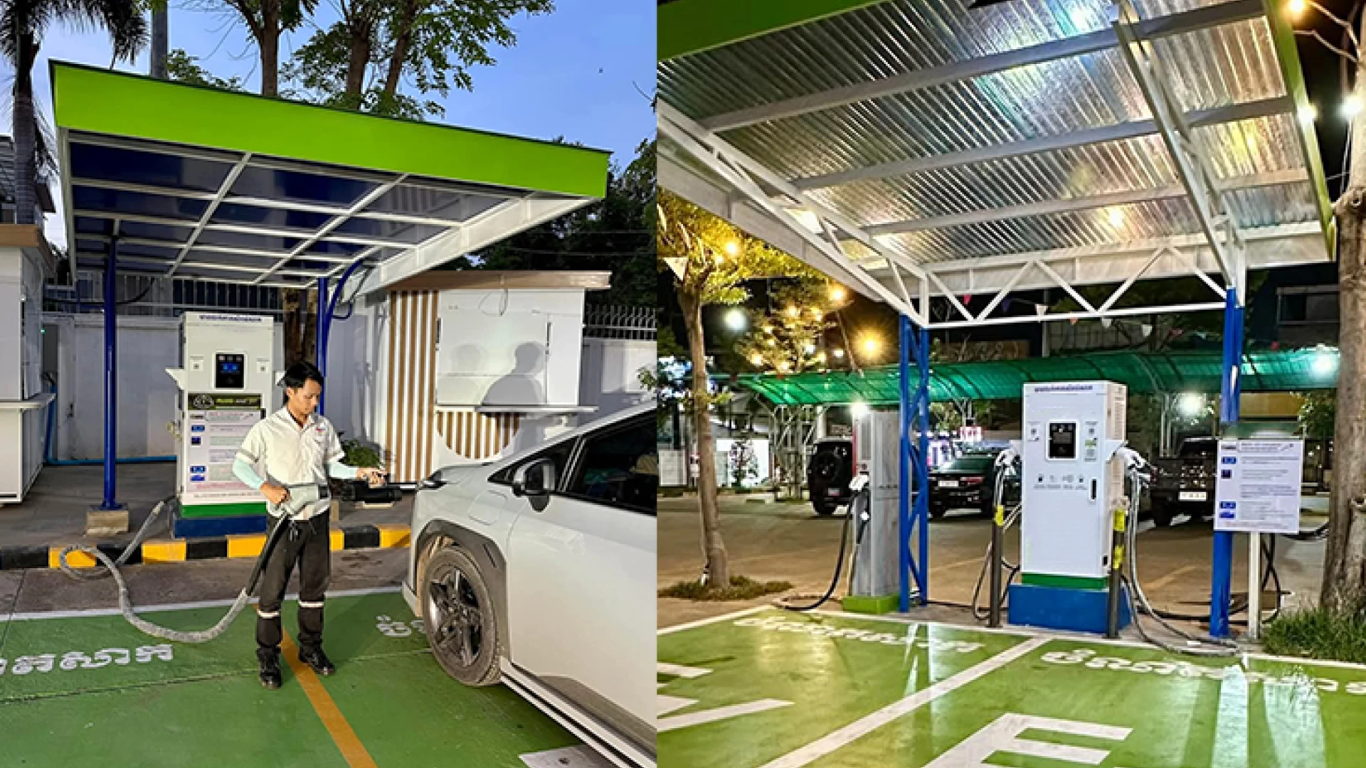 Case07 DC EV Charge Station