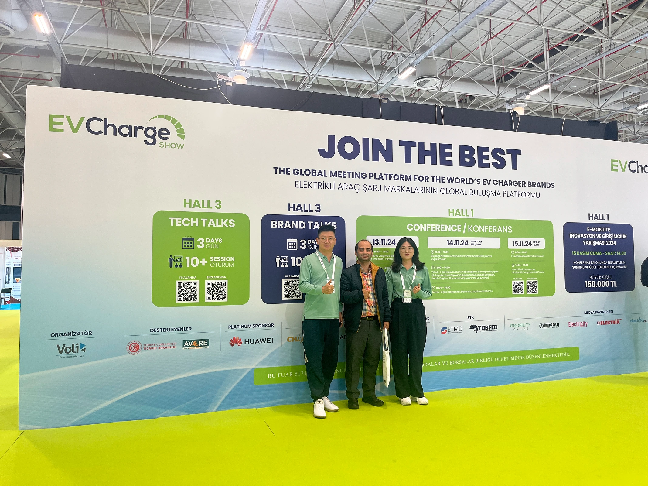 Exhibition 01 OEM ODM MANUFACTURER